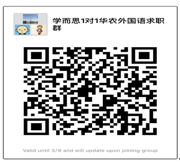 1488469450856013926.png