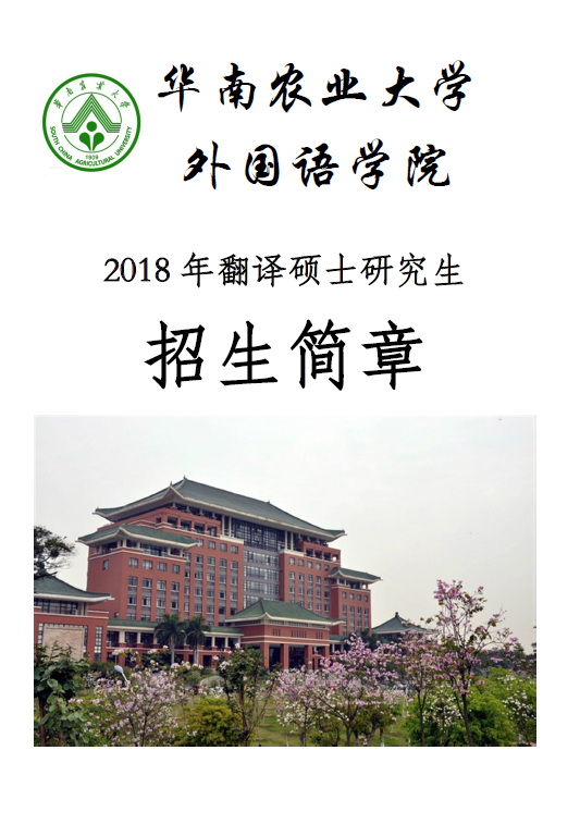 1505289818624002096.png QQ图片20170913160313.png